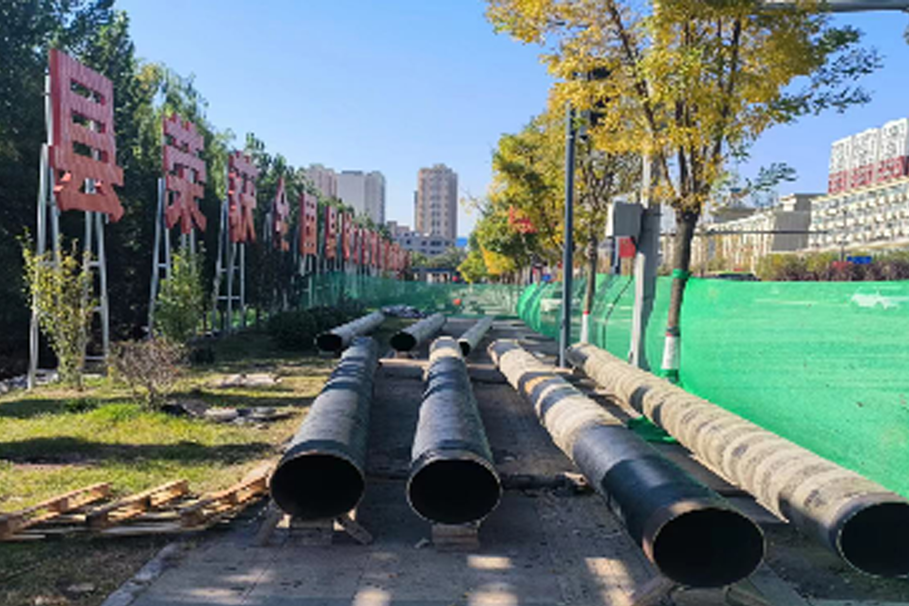 清徐县燃气老旧管网改造项目