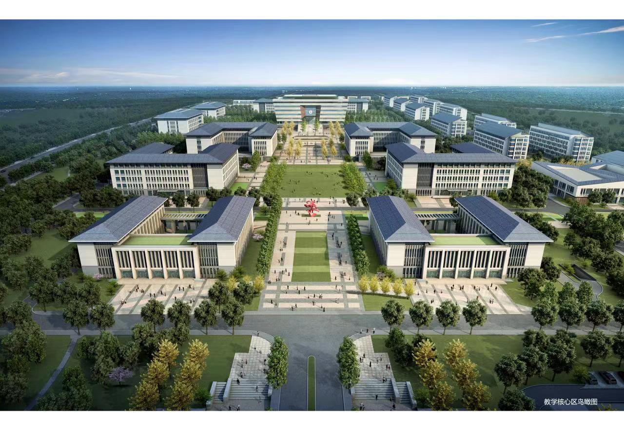 甘肃政法大学项目